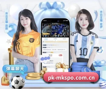 pk-mkspo.com.cn的故事 - 体育资讯内容服务